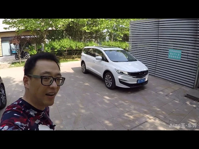 第二排神仙感受,起步稍抖!体验吉利嘉际1.5t